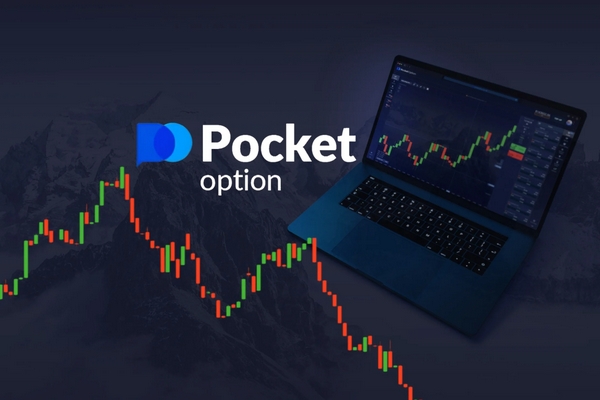 A Comprehensive Guide to Pocket Option DE A Comprehensive Guide to Pocket Option DE