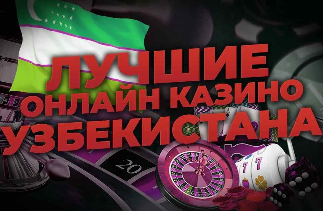 Kazinoda shaffoflik va xavfsizlik kafolati 15 Kazinoda shaffoflik va xavfsizlik kafolati 15