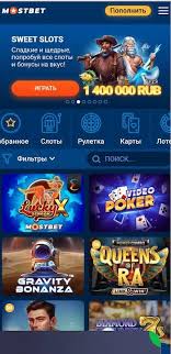 Maximizing Your Gains How to Use Casino Bonuses Effectively in 2025 Maximizing Your Gains How to Use Casino Bonuses Effectively in 2025