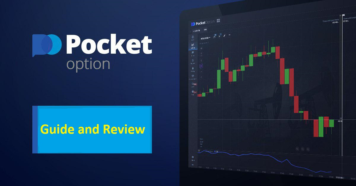 Unlocking the World of Trading with Pocket Option 6 Unlocking the World of Trading with Pocket Option 6