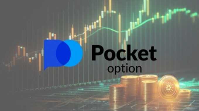 Pocket Option Binary Options Strategies 17 Pocket Option Binary Options Strategies 17