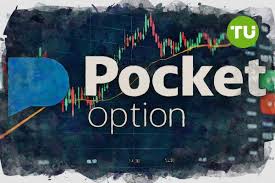 Unlocking Potential with Pocket Option App